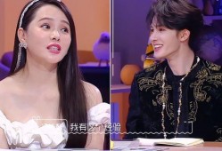 李玫二姐继续爆料了吗最新消息,事件持续发酵，真相即将揭晓